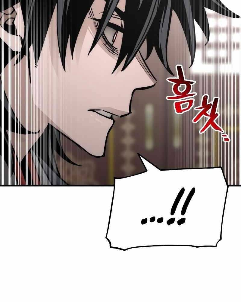 Thiên Ma Phi Thăng Truyện Chap 40 - Next Chap 41