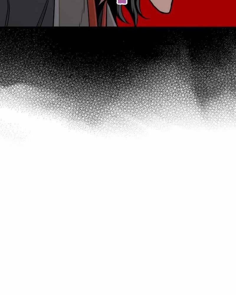 Thiên Ma Phi Thăng Truyện Chap 40 - Next Chap 41