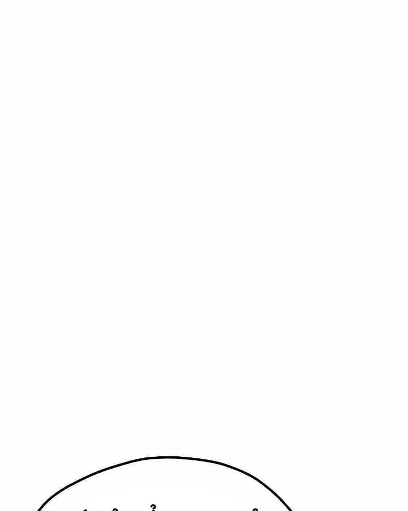 Thiên Ma Phi Thăng Truyện Chap 40 - Next Chap 41