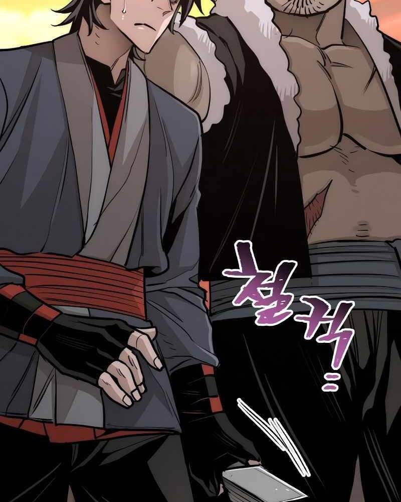 Thiên Ma Phi Thăng Truyện Chap 40 - Next Chap 41