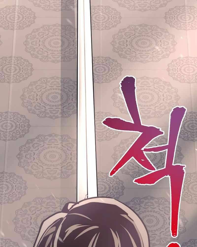 Thiên Ma Phi Thăng Truyện Chap 40 - Next Chap 41