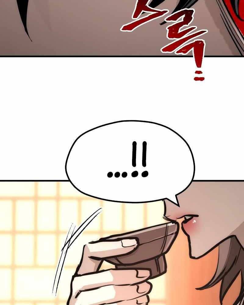 Thiên Ma Phi Thăng Truyện Chap 40 - Next Chap 41