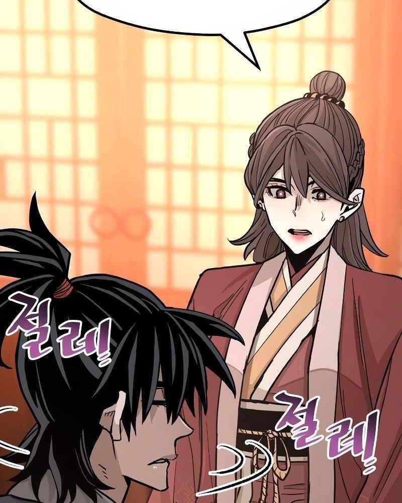 Thiên Ma Phi Thăng Truyện Chap 40 - Next Chap 41