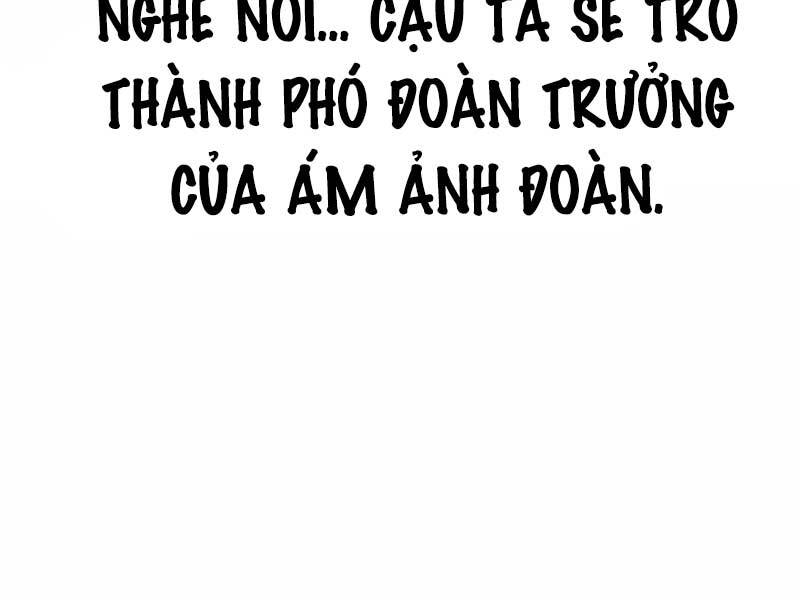 Thiên Ma Phi Thăng Truyện Chap 43 - Next Chap 44