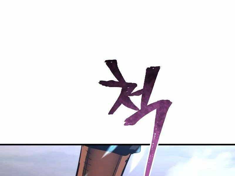 Thiên Ma Phi Thăng Truyện Chap 43 - Next Chap 44