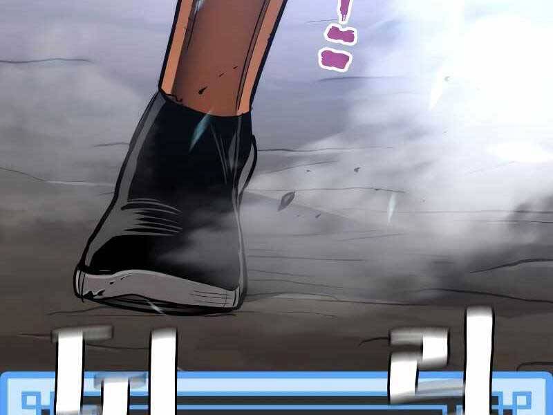 Thiên Ma Phi Thăng Truyện Chap 43 - Next Chap 44