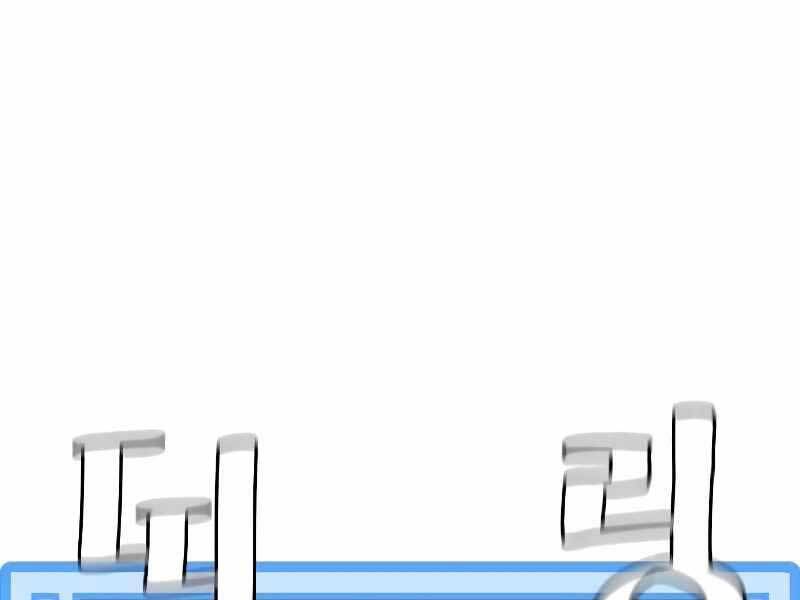 Thiên Ma Phi Thăng Truyện Chap 43 - Next Chap 44