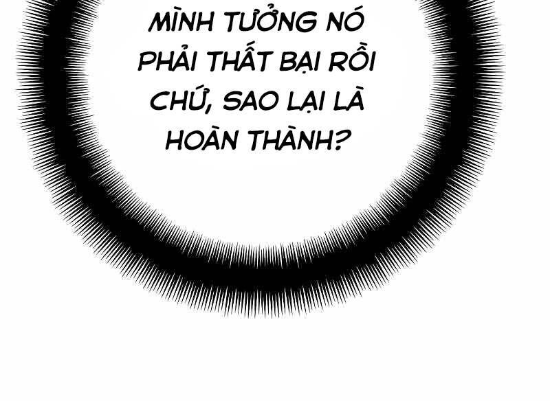 Thiên Ma Phi Thăng Truyện Chap 43 - Next Chap 44