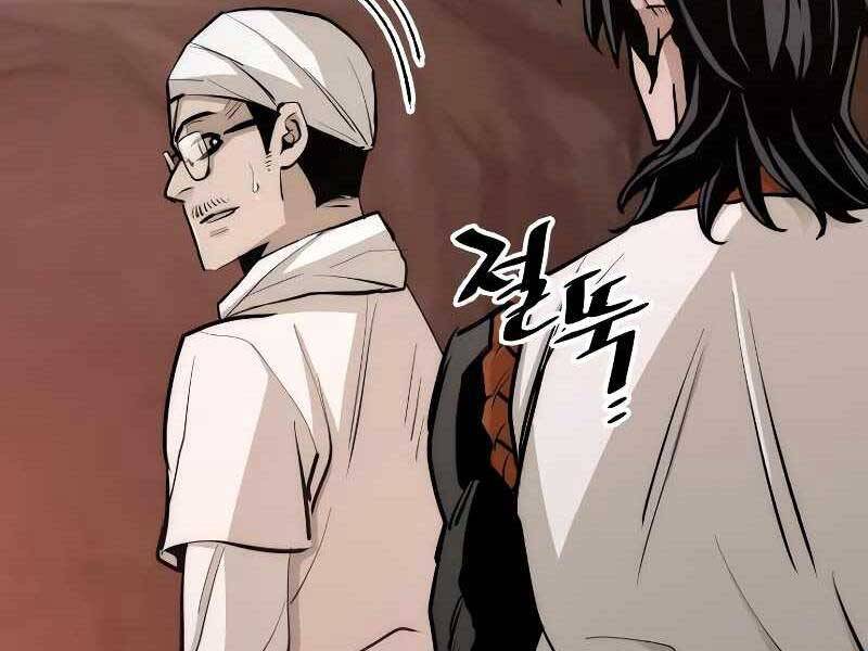 Thiên Ma Phi Thăng Truyện Chap 43 - Next Chap 44