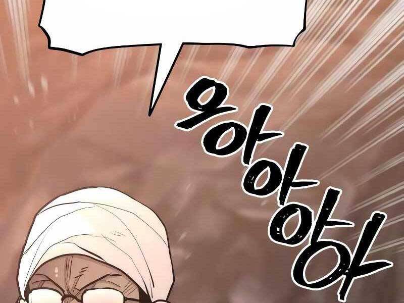 Thiên Ma Phi Thăng Truyện Chap 43 - Next Chap 44