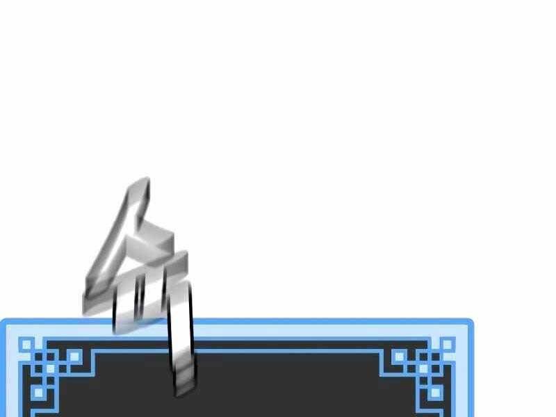 Thiên Ma Phi Thăng Truyện Chap 43 - Next Chap 44