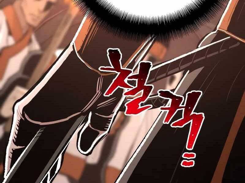 Thiên Ma Phi Thăng Truyện Chap 43 - Next Chap 44