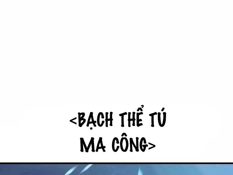 Thiên Ma Phi Thăng Truyện Chap 43 - Next Chap 44