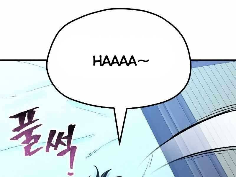 Thiên Ma Phi Thăng Truyện Chap 44.5 - Next Chap 45.5