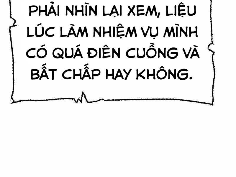 Thiên Ma Phi Thăng Truyện Chap 44.5 - Next Chap 45.5