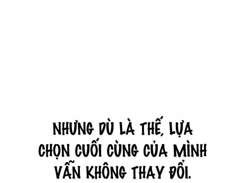 Thiên Ma Phi Thăng Truyện Chap 44.5 - Next Chap 45.5