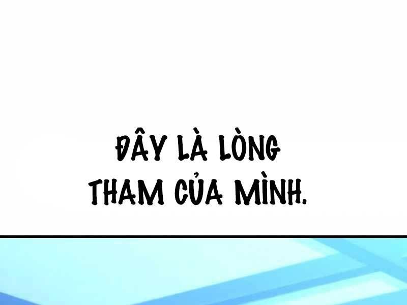 Thiên Ma Phi Thăng Truyện Chap 44.5 - Next Chap 45.5
