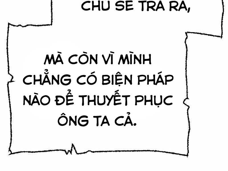 Thiên Ma Phi Thăng Truyện Chap 44.5 - Next Chap 45.5