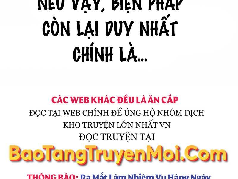 Thiên Ma Phi Thăng Truyện Chap 44.5 - Next Chap 45.5
