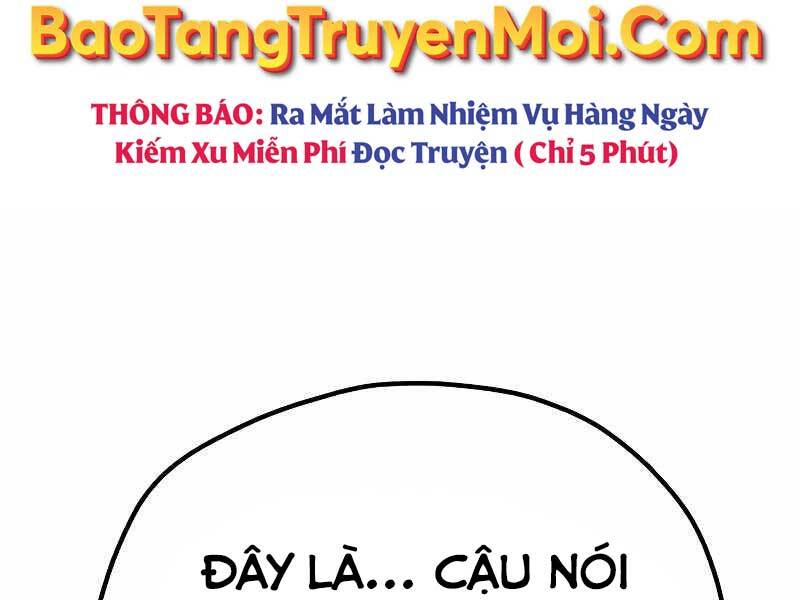 Thiên Ma Phi Thăng Truyện Chap 44.5 - Next Chap 45.5
