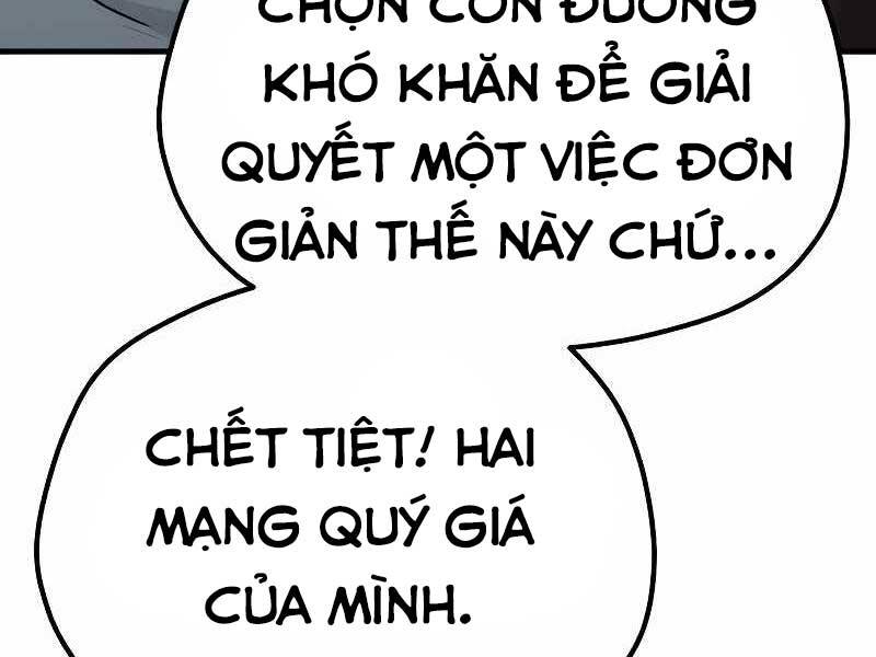 Thiên Ma Phi Thăng Truyện Chap 44.5 - Next Chap 45.5