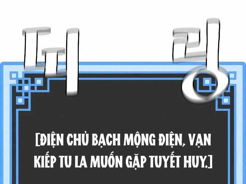 Thiên Ma Phi Thăng Truyện Chap 44.5 - Next Chap 45.5