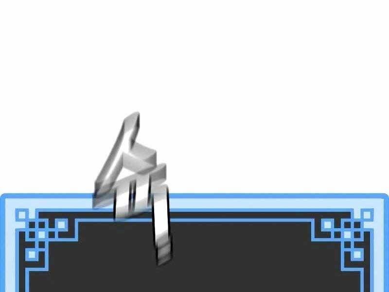 Thiên Ma Phi Thăng Truyện Chap 44.5 - Next Chap 45.5