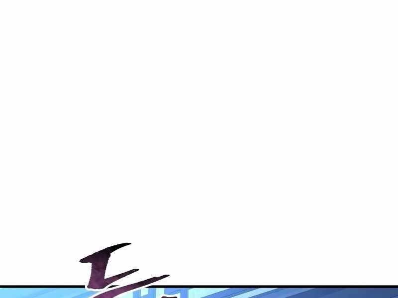 Thiên Ma Phi Thăng Truyện Chap 44.5 - Next Chap 45.5