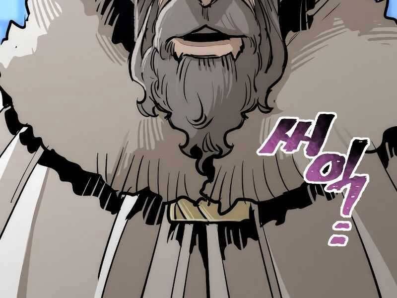 Thiên Ma Phi Thăng Truyện Chap 44.5 - Next Chap 45.5