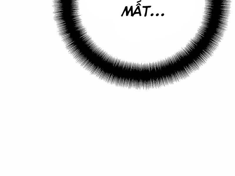 Thiên Ma Phi Thăng Truyện Chap 44.5 - Next Chap 45.5