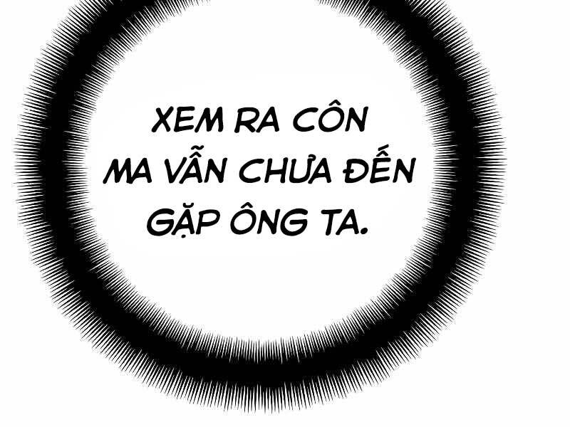 Thiên Ma Phi Thăng Truyện Chap 44.5 - Next Chap 45.5