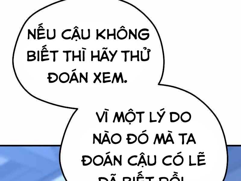 Thiên Ma Phi Thăng Truyện Chap 44.5 - Next Chap 45.5