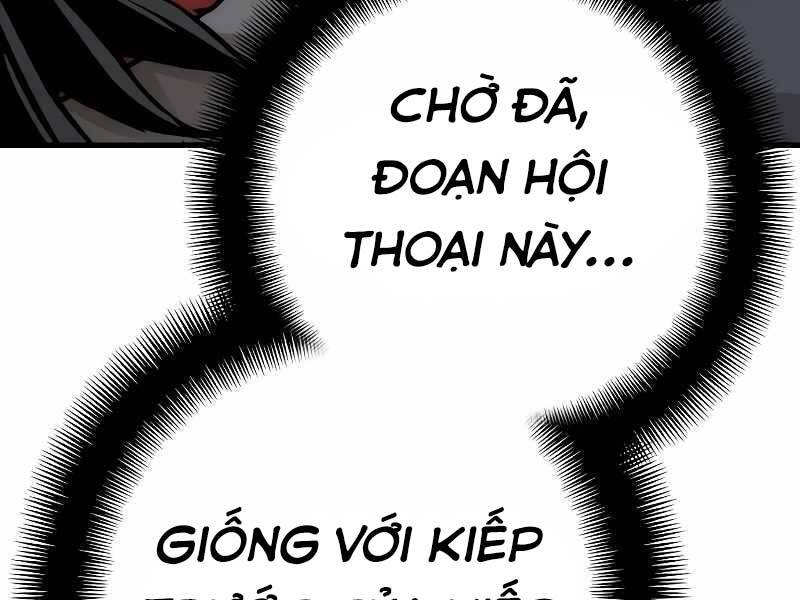 Thiên Ma Phi Thăng Truyện Chap 44.5 - Next Chap 45.5