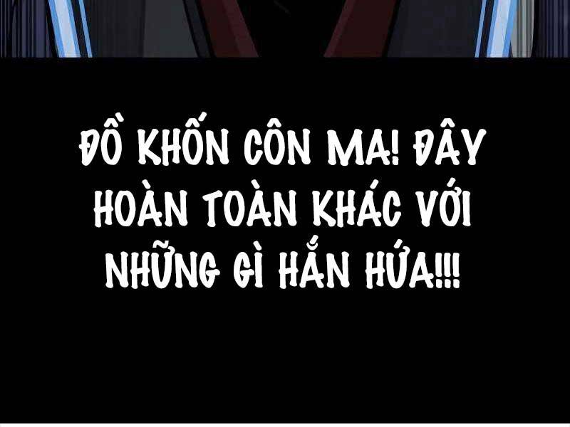 Thiên Ma Phi Thăng Truyện Chap 44.5 - Next Chap 45.5