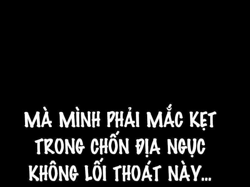 Thiên Ma Phi Thăng Truyện Chap 44.5 - Next Chap 45.5