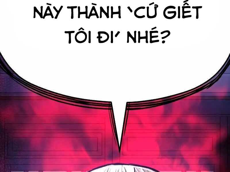 Thiên Ma Phi Thăng Truyện Chap 44.5 - Next Chap 45.5