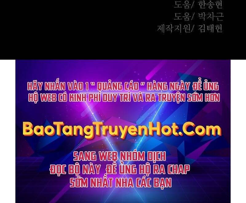 Thiên Ma Phi Thăng Truyện Chap 44.5 - Next Chap 45.5