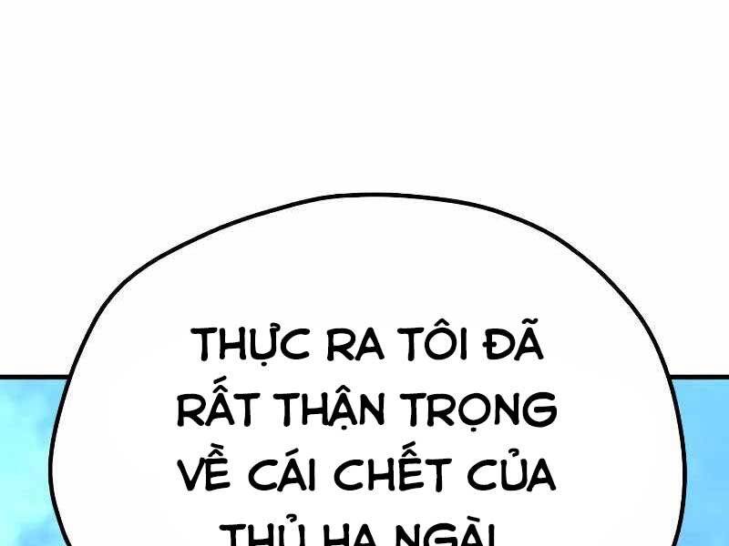 Thiên Ma Phi Thăng Truyện Chap 44.5 - Next Chap 45.5