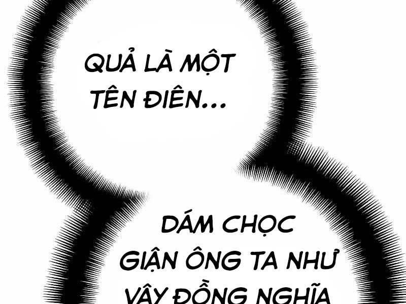 Thiên Ma Phi Thăng Truyện Chap 44.5 - Next Chap 45.5
