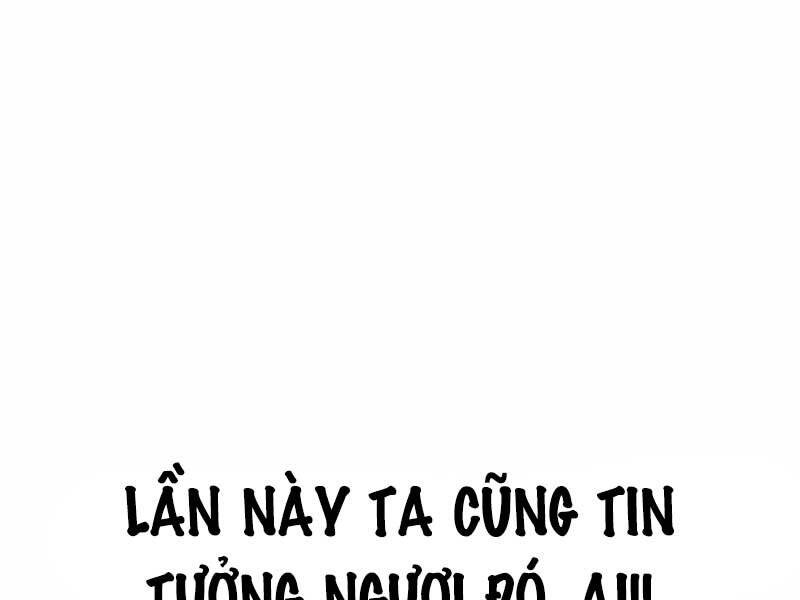 Thiên Ma Phi Thăng Truyện Chap 44.5 - Next Chap 45.5