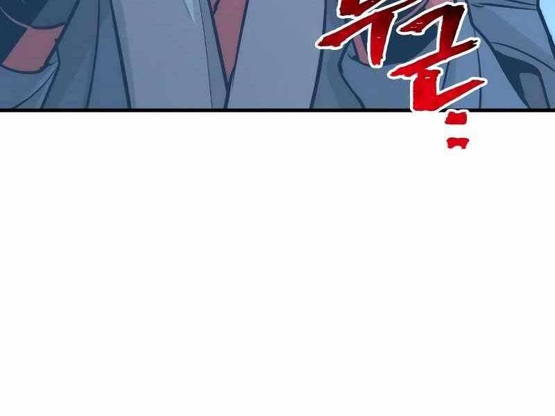 Thiên Ma Phi Thăng Truyện Chap 44.5 - Next Chap 45.5