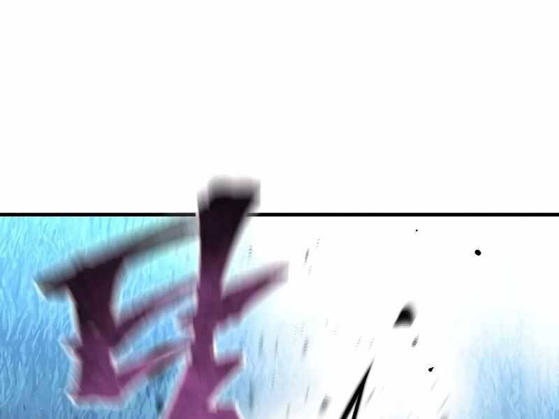 Thiên Ma Phi Thăng Truyện Chap 44.5 - Next Chap 45.5