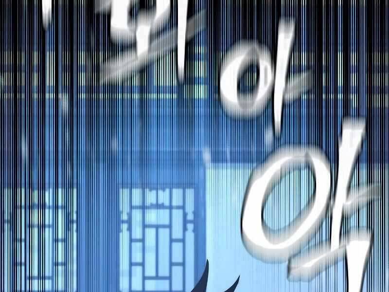 Thiên Ma Phi Thăng Truyện Chap 44.5 - Next Chap 45.5