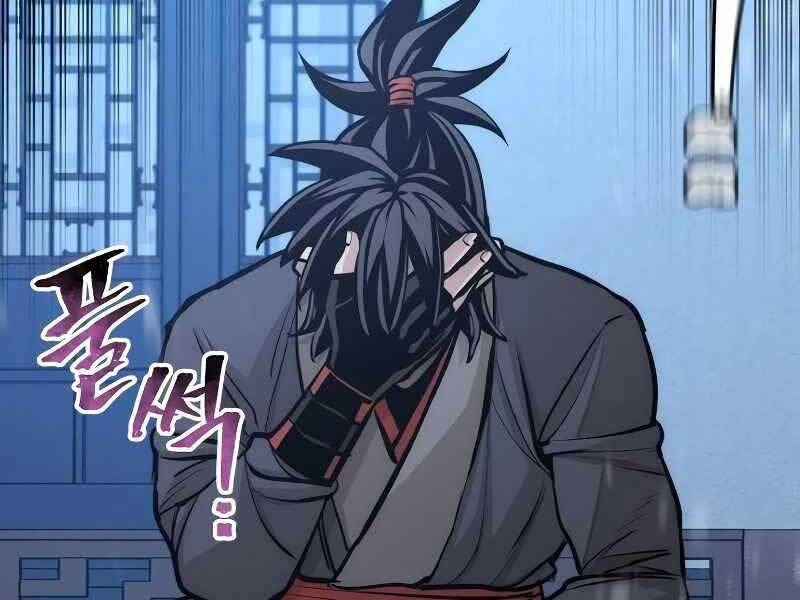 Thiên Ma Phi Thăng Truyện Chap 44.5 - Next Chap 45.5