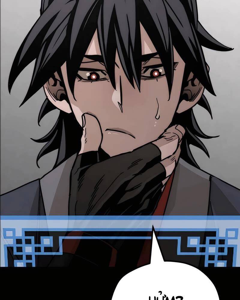 Thiên Ma Phi Thăng Truyện Chap 45 - Next Chap 46