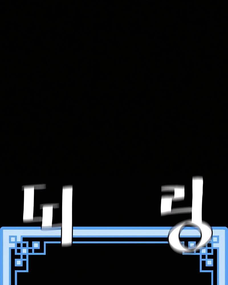 Thiên Ma Phi Thăng Truyện Chap 45 - Next Chap 46