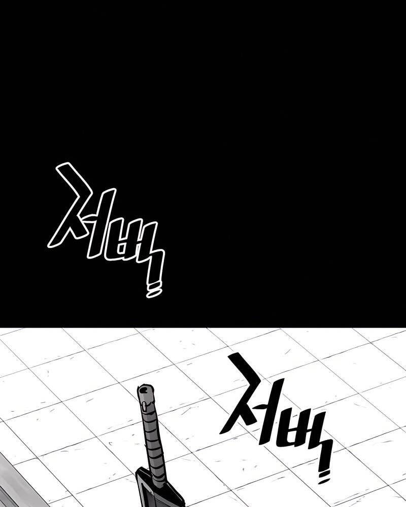 Thiên Ma Phi Thăng Truyện Chap 45 - Next Chap 46