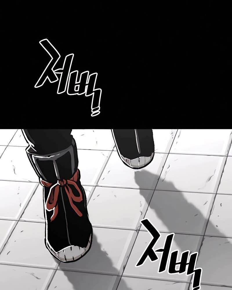 Thiên Ma Phi Thăng Truyện Chap 45 - Next Chap 46