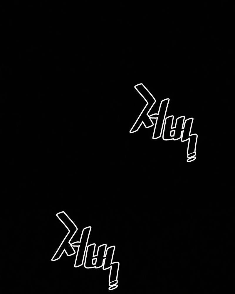 Thiên Ma Phi Thăng Truyện Chap 45 - Next Chap 46