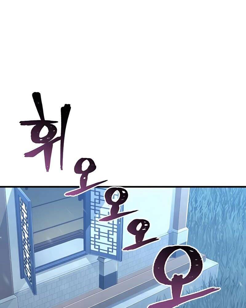 Thiên Ma Phi Thăng Truyện Chap 45 - Next Chap 46